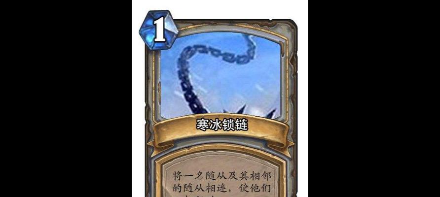 魔兽世界冰霜勇气之怒怎么获得？获取方法是什么？-第2张图片-百团游戏