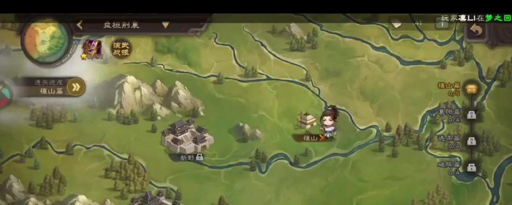 三国杀征战天下掘地而攻的策略是什么？-第3张图片-百团游戏