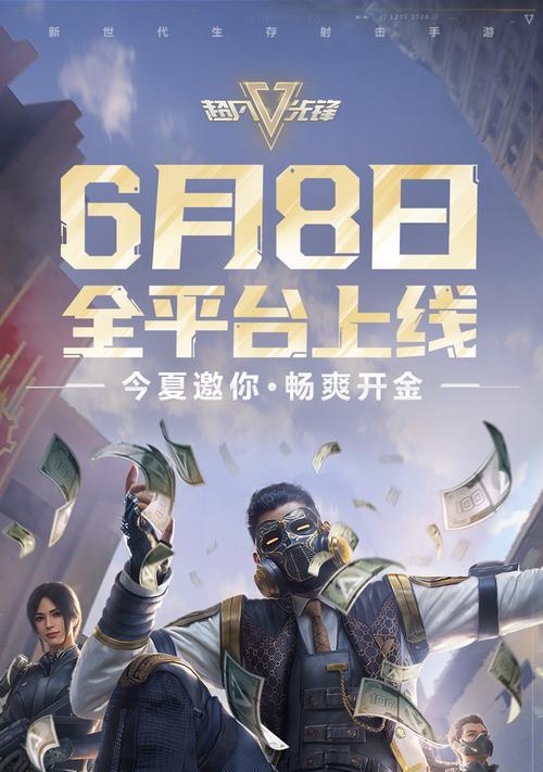 哪些是真实的枪战模拟类手游？-第3张图片-百团游戏