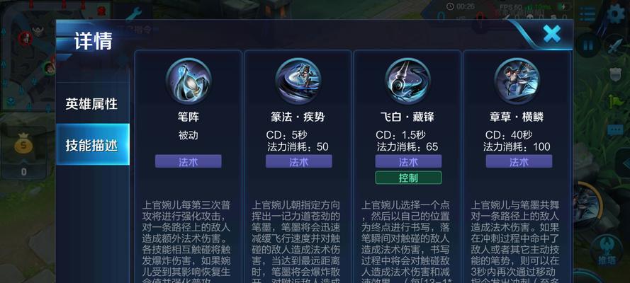 王者荣耀闪光游戏账号是什么意思？如何获取？-第2张图片-百团游戏