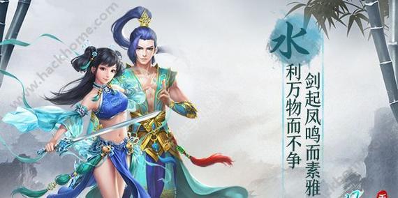 问道中剑的加点方式有哪些？剑角色应该如何分配属性点？-第3张图片-百团游戏
