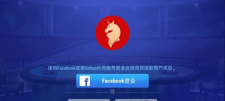梦幻西游碎石斧的售价是多少？购买渠道有哪些？-第3张图片-百团游戏