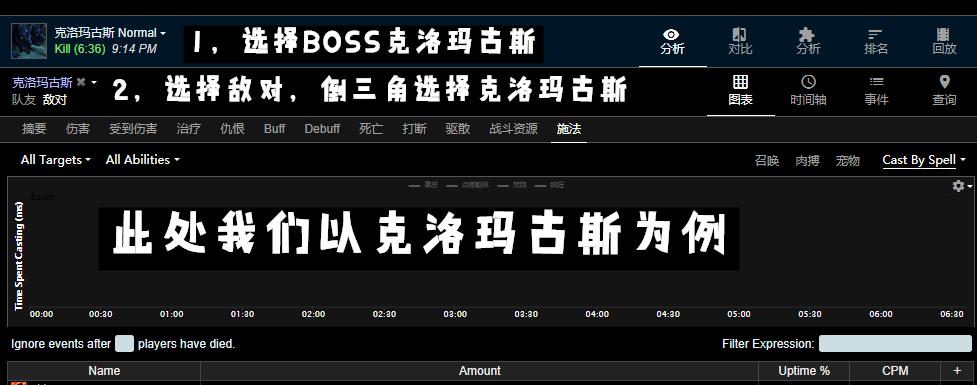 魔兽世界开启WCL权限的步骤是什么？-第2张图片-百团游戏