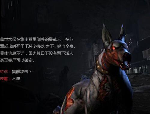 封妖任务中怪物如何封印？有哪些技巧？-第2张图片-百团游戏