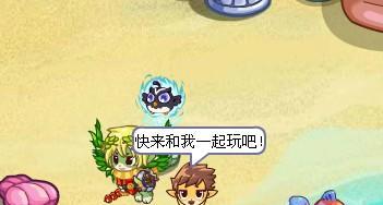 洛克王国进入人鱼湾的方法是什么？有无隐藏路径？-第1张图片-百团游戏