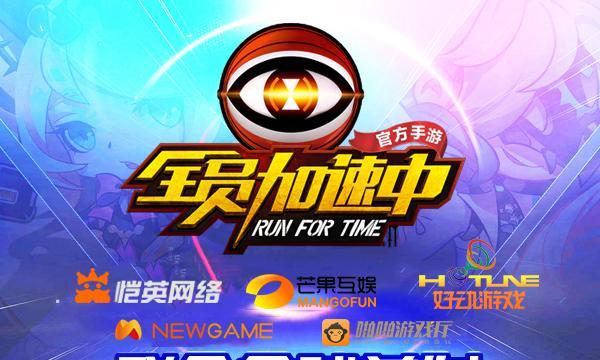 哪些手游是多国联合开发的？-第2张图片-百团游戏