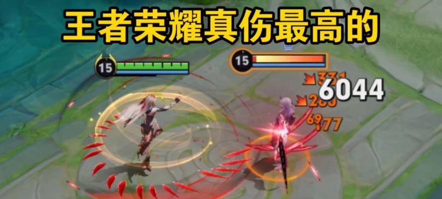 王者荣耀中五杀的计算方式是什么？-第1张图片-百团游戏