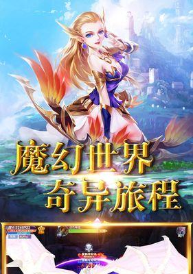 网络创世游戏推荐手游有哪些？如何选择适合自己的游戏？-第1张图片-百团游戏