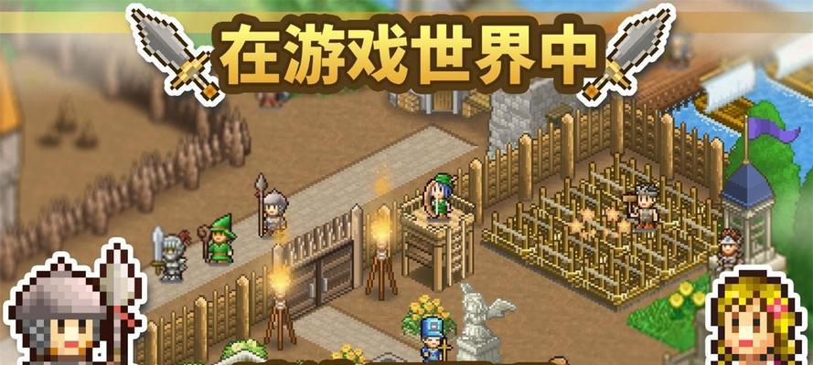 网络创世游戏推荐手游有哪些？如何选择适合自己的游戏？-第2张图片-百团游戏