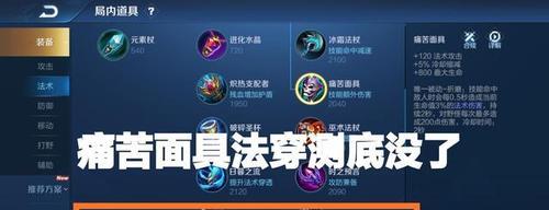 王者荣耀gok是什么？这个术语在游戏中的含义是什么？-第3张图片-百团游戏