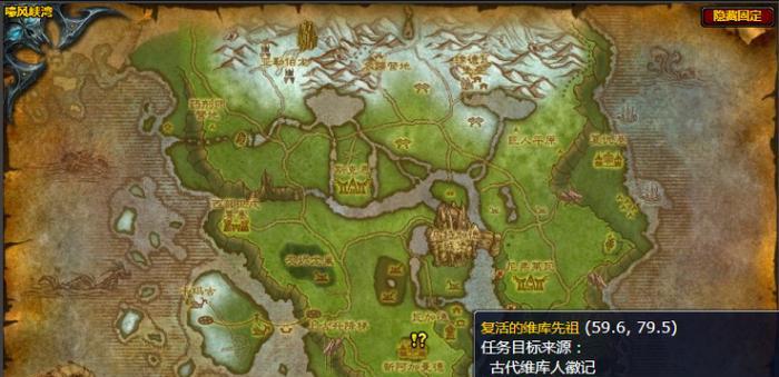 魔兽世界中任务完成不了怎么办？有哪些任务攻略？-第2张图片-百团游戏