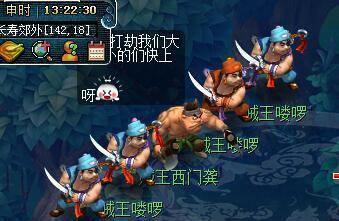 梦幻西游中刺客排名前十的表现如何？刺客排名前十的优劣势是什么？-第1张图片-百团游戏