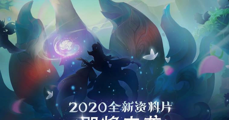 梦幻西游三界查看方法是什么？-第1张图片-百团游戏