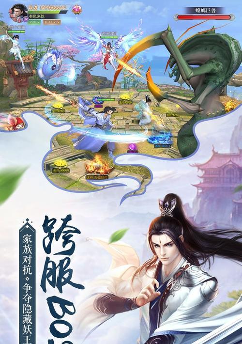 手机如何登录问道游戏？需要哪些步骤？-第1张图片-百团游戏