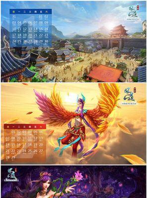 手机如何登录问道游戏？需要哪些步骤？-第3张图片-百团游戏