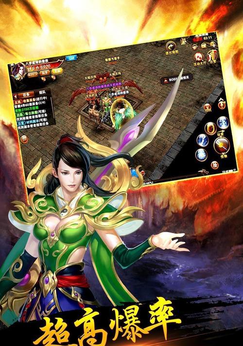 星王合击版本的手游有哪些好玩的？推荐几款星王版本手游？-第3张图片-百团游戏