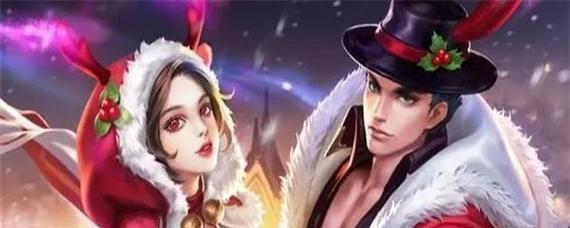 春节期间适合开黑的手游有哪些？-第3张图片-百团游戏