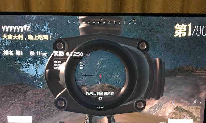 绝地求生中突变模式怎么玩？突变传进绝地求生的技巧有哪些？-第3张图片-百团游戏