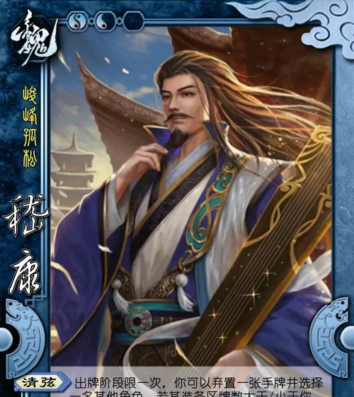 三国杀游戏无法结束怎么办？是否需要重启游戏？-第3张图片-百团游戏