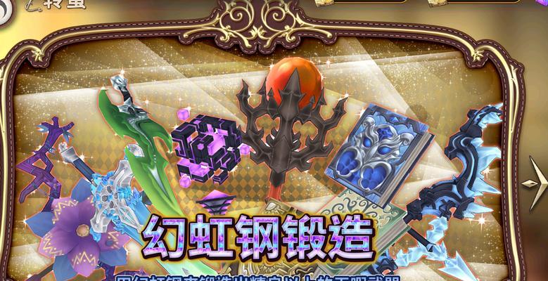 魔兽世界雷德的神圣剑获取途径是什么？如何获得雷德的神圣剑？-第1张图片-百团游戏