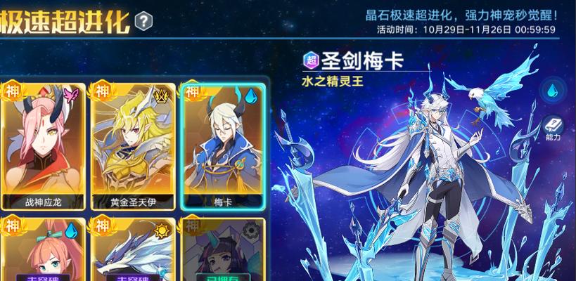 魔兽世界雷德的神圣剑获取途径是什么？如何获得雷德的神圣剑？-第2张图片-百团游戏