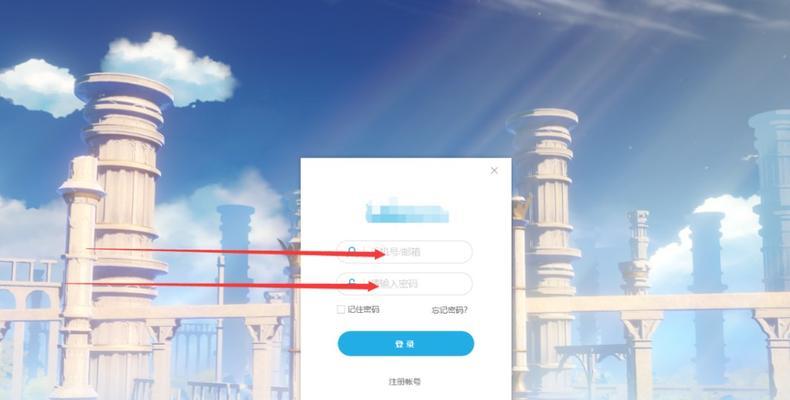 原神开荒小号有哪些技巧？小号如何快速成长？-第3张图片-百团游戏