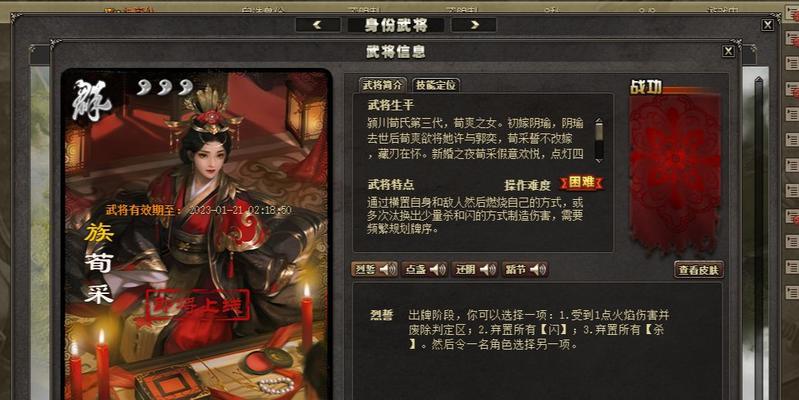 三国杀怎么多开器？多开器的使用方法是什么？-第1张图片-百团游戏