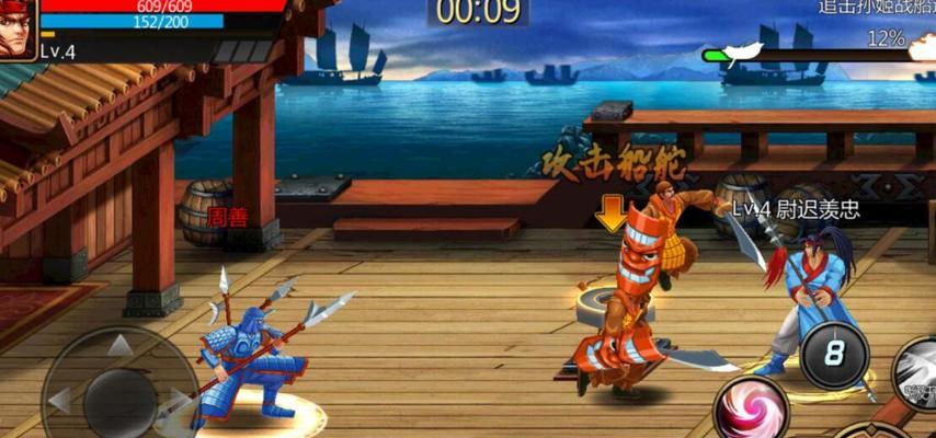 马谡在三国战纪手游哪个版本出现？武将马谡的获取方式是什么？-第3张图片-百团游戏