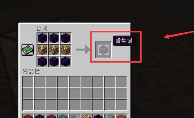我的世界中如何制作海？海的制作方法有哪些？-第2张图片-百团游戏