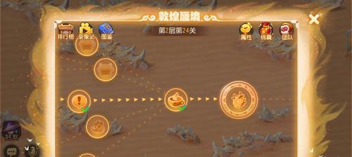 如何在梦幻西游中玩得更凶残？-第3张图片-百团游戏