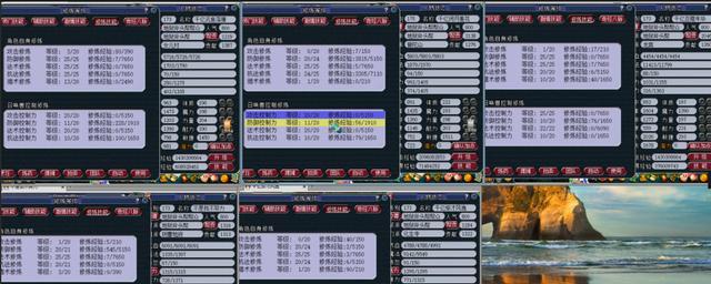 梦幻西游打造目标如何达成？挑战过程中应注意什么？-第3张图片-百团游戏