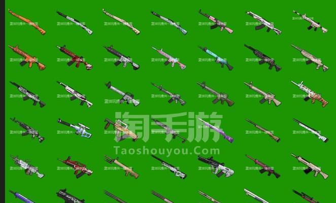 绝地求生中卫衣绿色套装如何获取？获取途径是什么？-第1张图片-百团游戏