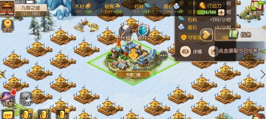 梦幻西游归墟5星副本的打法是什么？攻略要点有哪些？-第2张图片-百团游戏
