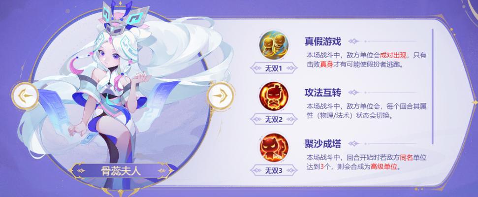 至尊二梦幻西游九转怎么逃跑了？逃跑技巧是什么？-第1张图片-百团游戏