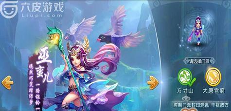 梦幻西游手游极致速推玩法是什么？速推流的技巧有哪些？-第1张图片-百团游戏