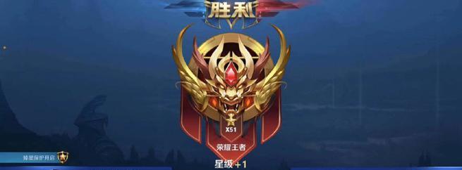 蔚蓝神兽在王者荣耀世界中售价多少？-第1张图片-百团游戏