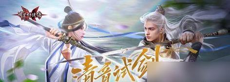 梦幻西游贾斯汀阿奶入手方法是什么？-第2张图片-百团游戏