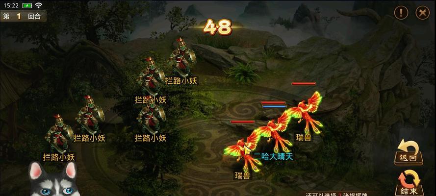 开启问道八荒任务需要满足哪些条件？-第3张图片-百团游戏