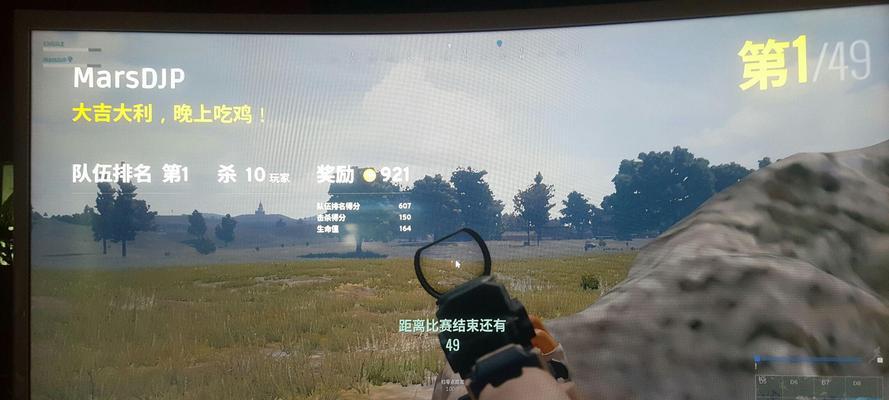 绝地求生如何开启升级排位教学？教学内容包括哪些方面？-第1张图片-百团游戏