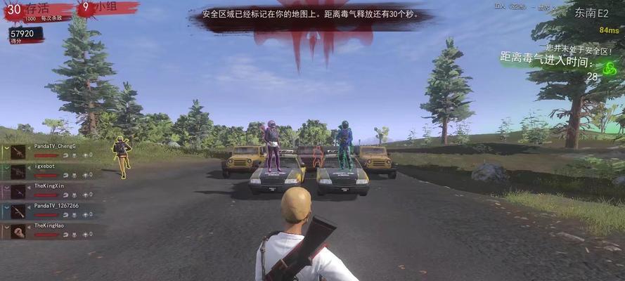 绝地求生如何开启升级排位教学？教学内容包括哪些方面？-第2张图片-百团游戏