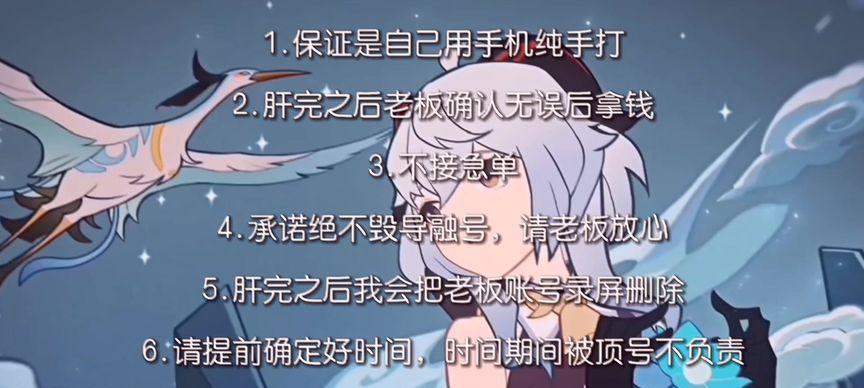 原神中番茄在哪里可以购买？购买地点是什么？-第1张图片-百团游戏