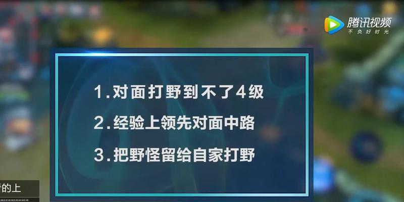 王者荣耀链接聊天有哪些套路？-第1张图片-百团游戏