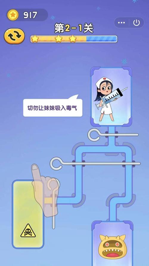一直掉屏幕的手游有哪些？如何解决这个问题？-第3张图片-百团游戏