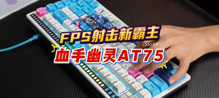 有哪些手游可以体验拿枪打鬼子的快感？-第1张图片-百团游戏