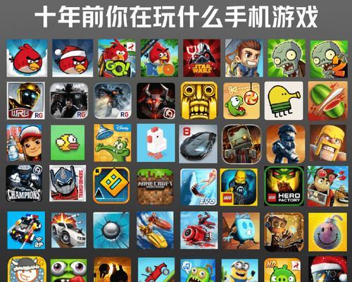 你知道最早的3D手游有哪些吗？它们的特点是什么？-第1张图片-百团游戏