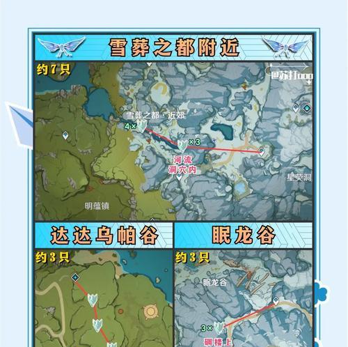 原神蘑菇遗迹的具体位置在哪里？如何到达？-第3张图片-百团游戏