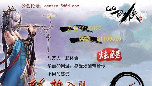 魔兽世界冰封王座谢鸣的打法是什么？谢鸣战斗中应注意哪些事项？-第3张图片-百团游戏