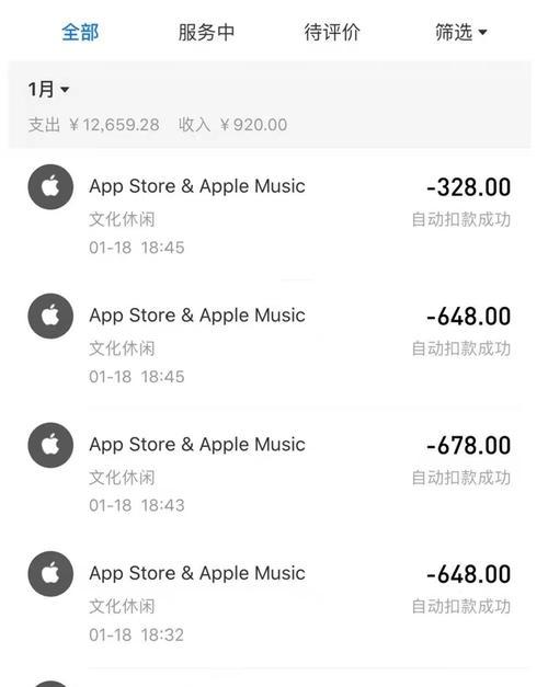 cf手游充值优惠渠道有哪些？如何找到最划算的充值方式？-第3张图片-百团游戏