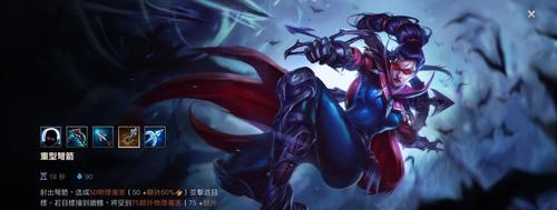 手游诱魔者为何如此强大？其优势特点是什么？-第1张图片-百团游戏