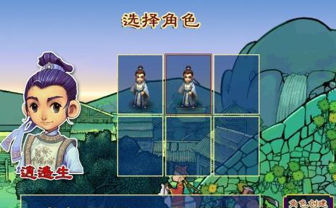 梦幻西游佛门玩法有哪些？-第3张图片-百团游戏